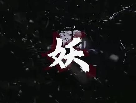 #河南春晚 河南台还是有东西的