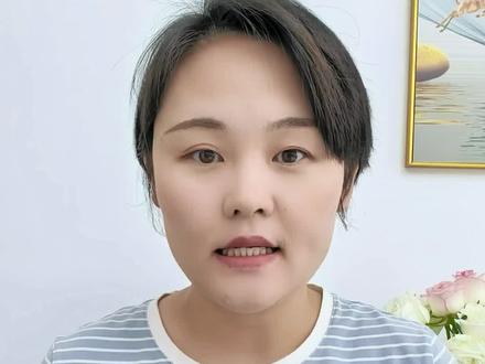 低风险薅羊毛赚小钱合集(4)REITs打新
#投资理财