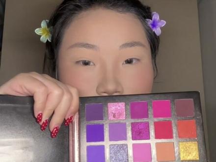 亢奋Euphoria|Maddy仿妆#美妆 #亢奋 #Maddy仿妆 #妆教 #眼妆