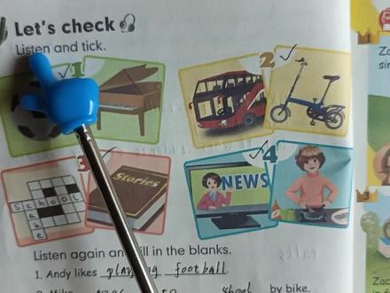 英语六年级上册第44页