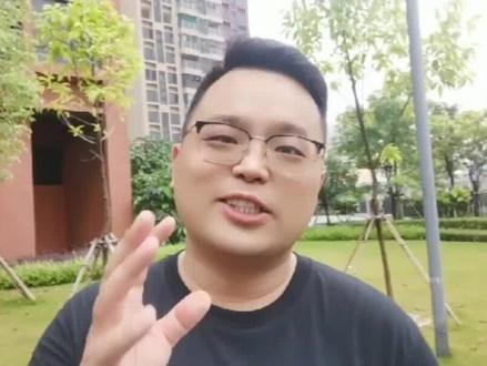 5点多的房贷利率可以变成3点多,你心动吗?是真的吗?#佛山买房 #买房攻略 #佛山房产 #买房建议