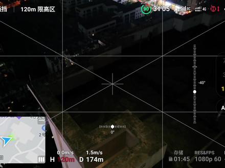 惊险!大疆无人机远程“借高”不靠谱!飞机差点飞丢 #大疆无人机 #飞丢无人机 #无人机借高