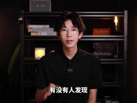 让我看看有多少人是未知IP!#IP地址 #冷知识 #评论区