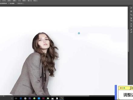 #ps技能 #ps教学 #初来乍到请多关照 #初学ps 调整边缘设置