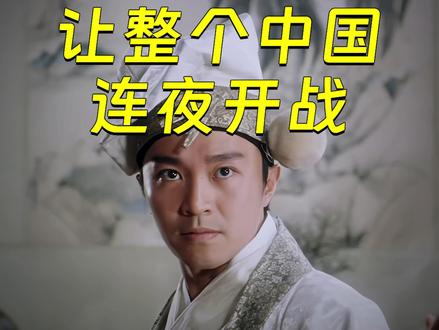 一场暴雨,让整个中国连夜开战。 #襄阳 #湖北 #小麦 #农业 #抢收小麦