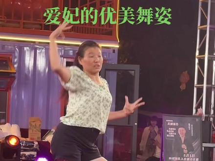 临漳播谷,四哥大舞台,有才你就来