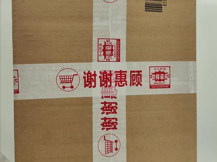 这次终于用上战歌了#佳能 #相机开箱 #微单 #佳能r7