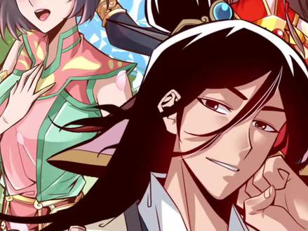 月老为见李长寿三次托梦  #漫画解说 #充能计划 #二次元原创