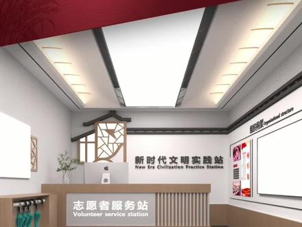 #创作灵感 三个不同风格的党群服务中心新时代文明实践站设计方案,你喜欢哪款?#设计案例分享 #党建设计 #新时代文明实践站 #文化墙设计