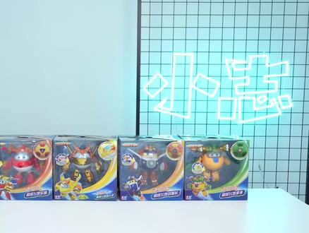 金小子有黄金机械臂 超级飞侠超酷的变形玩具