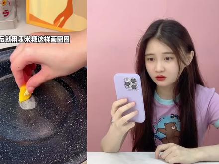 玉米糖“拉丝”挑战!在平底锅上转几圈,轻轻一拉就变成蜘蛛网? #玉米糖拉丝 #挑战 #测评