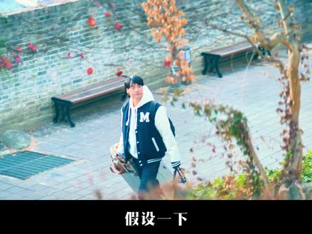 顶流女明星x清纯男大学生 史上最甜韩剧《我的女神室友斗娜》第一集深度讲解 #抖音精选 #我的女神室友斗娜 #影视经典补完计划 #影视万字精讲 #了不起的精讲团