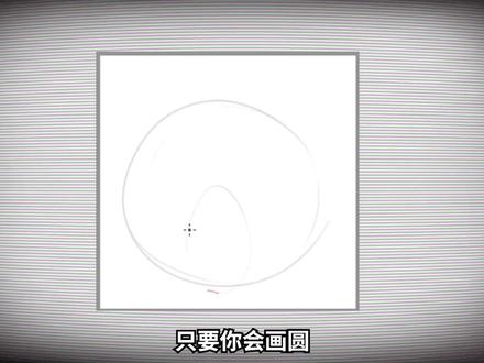 三笔下去,狼王变修狗?!🐶 下期想看哪种动物,评论告诉東東~#画画 #绘画 #绘画教程 #东馆方案