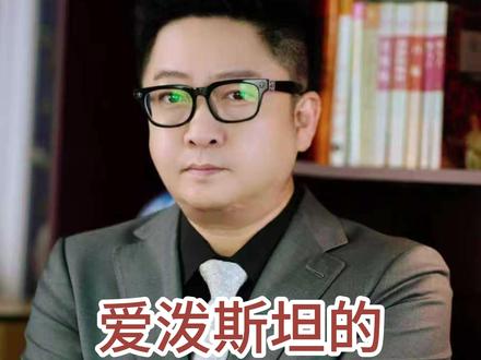 爱泼斯坦的 萝莉岛“吃人”?