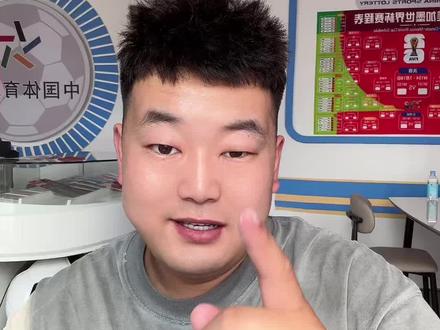 记好这四步,你一定用得到#中奖 #大乐透
