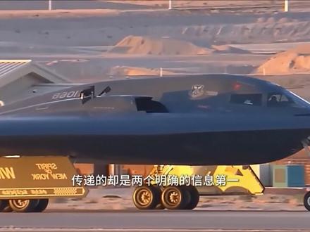 伊朗太猛了发射4000公里导弹,欧洲慌了 #热点 #伊朗