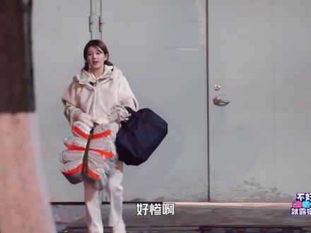 哈哈哈 不好笑就露宿街头
#赵露思新综艺不好笑就露宿街头 #赵露思 #磁力万合