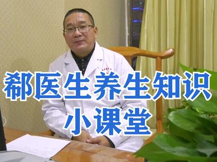 我们日常吃的无花果,居然还有这种作用,你知道吗?快来试试吧! #无花果 #中医 @大左讲医 @吉时雨讲健康