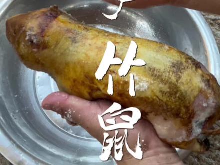 #我的乡村生活 #原创视频 热爱生活,保持健康!