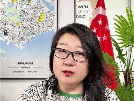 新加坡私立大学PSB学院的专业和入学要求#新加坡私立大学 #新加坡留学 #新加坡psb学院 #国际教育 #新加坡教育发展协会