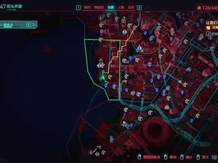 #赛博朋克2077 #steam游戏 #游戏 赛博朋克2077四个传说级义体位置及螳螂刀插件位置