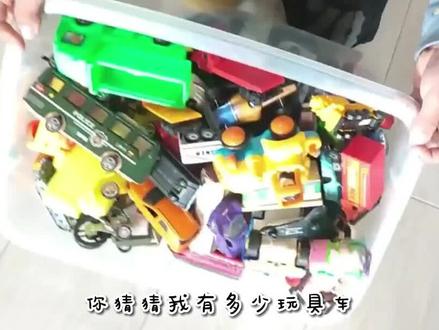 小汽车绘画合集,交通工具绘画合集。哪个小男孩不喜欢小车?小汽车怎么画?来画面包车吧!欢迎交作业哦~#画画#简笔画教程 #儿童画 #一起学画画 #爱画画的孩子#想画就画 #画 #简笔画 #画个车 #儿童简笔画 #带你走进画里 #星河知识计划 #渊博文化星 @抖音青少年