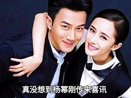 继杨幂传来喜讯后,52岁刘恺威又恋爱了,和女友十指相扣超甜蜜 #热点 #热点新闻事件
