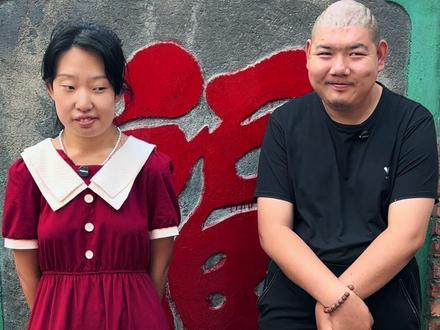 你可能不认识我#你可能不认识我 #延边刺客#搞笑女