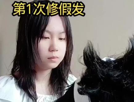 我的新手cos期有多难杀 #凹凸世界 #娱乐 #热门飞飞飞