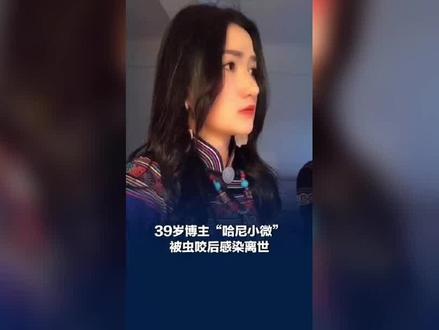 感情治愈,等待与放下 #科普的重要性