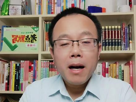 八下开始物理变难,尤其像重力压强浮力这些重难点都集中在这学期 如果你能让孩子放学后,每天练一页物理计算题,及时巩固一下,等到考试你就知道孩子的物理基础有多扎实。#初中物理 #好书推荐 #好物分享 #初中教辅 #家长必读 @DOU+上热门