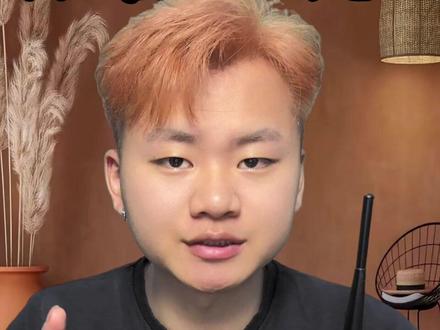 #抖音使用教程 #经验分享 惊喜广丢了找不到了怎么办?
