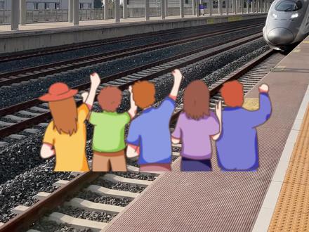 三星堆最快18分钟到达!#川青铁路 #三星堆 #三星堆攻略 #三星堆高铁站 #旅行推荐官