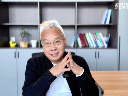 感染甲流后,咽部总是粘糊糊,痰咳不净怎么办? #抖音知识年终大赏 #甲流 #甲流后咳嗽 #咳嗽 #抖出健康知识宝藏