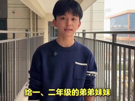 开学面临的第一个作业就是手抄报,可以准备这个手抄报模板,几分钟就可以搞定一张#手抄报#开学#手抄报模板