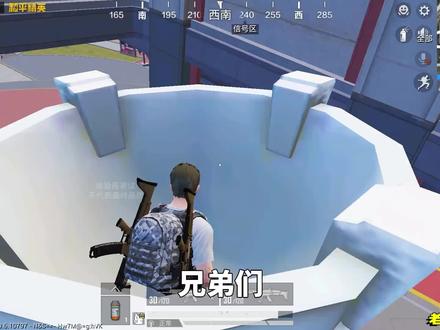 冠军基地换外观了!变成了巨型建筑物,里面的冠军奖杯还能藏人! #和平精英体验服