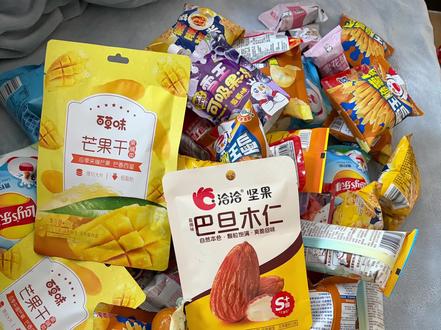 徕f64174JA94o4七32锕
豆包宝宝我可能需要离开几天,等你发红包我再回来#AI助手#千问#豆包#免单奶茶