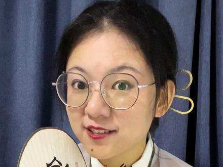 #云之羽 中的古代礼仪揭秘!古装剧里的罪犯脸上刺字的常见,用髡刑凤毛麟角。由此可见无锋里寒鸦身份。#汉服礼仪 #中国礼仪