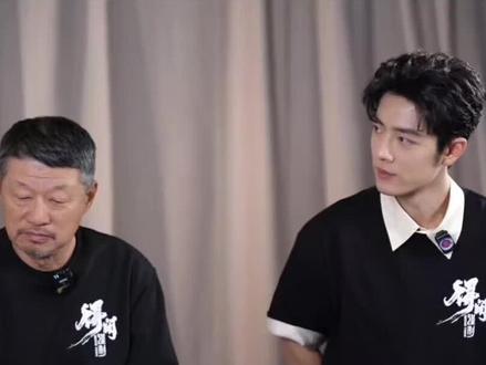 嗯,不许笑😂#采访 #电影得闲谨制 #得闲谨制 #肖战