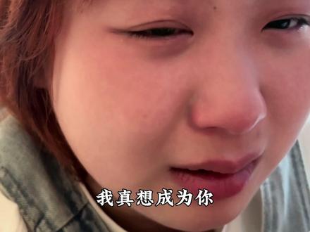 姐妹们千万要看好老公,别让他们生病了 #情侣 #抽象