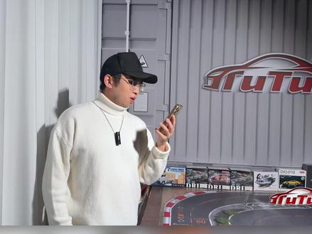 宏星1:43和1:24哪个适合你? #RC遥控车 #高速漂移车 #宏星模型 #男生不回消息都在干嘛