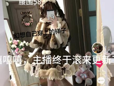 150小个子#lo裙安利 #桃乐丝仙境lolita#lolita #测评穿搭