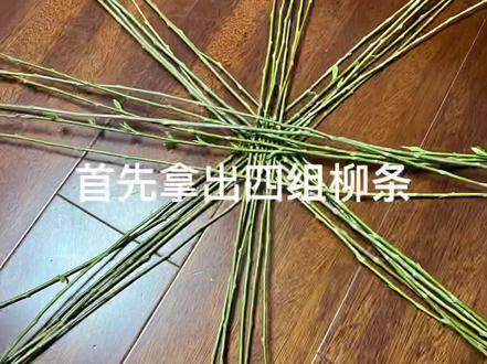 你们要的花篮教程来了#手残党的骄傲 看看你们编好的照片