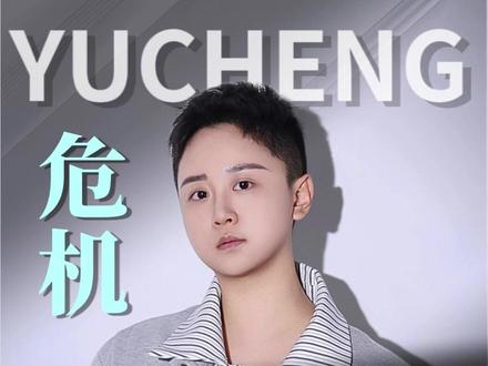 100年后地球上可能没有纯种人类了#科技 #ai #认知 #未来 #禹橙
