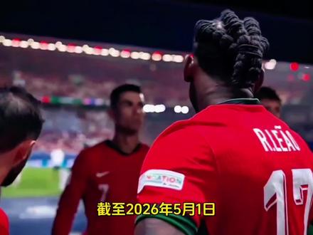 今年可能看不了美加墨世界杯了,央视因为价格原因,还没有敲定要买美加墨世界杯转播权。#美加墨世界杯 #足球的魅力 #转播权 #世界杯 #足球