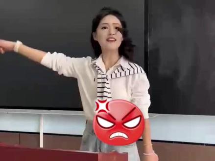 #歌曲这辈子对自己好一点 愤怒的老师,怂的同学,开心的校长!