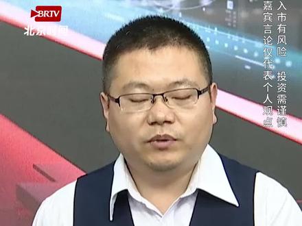 刘庆朝:PCB、CPO这个位置风险大于收益