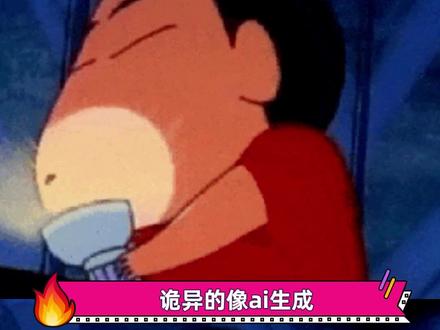 #我和闺蜜第一次当明星belike 原来这就是传说中的回避型爱豆,两人诡异的像ai生成 #张桂源 #汪浚熙 #搞笑 #时代峰峻