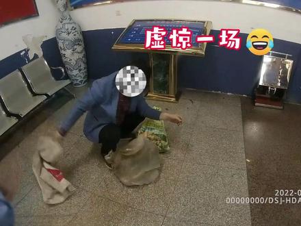 胡某涉嫌非法猎捕非国家重点保护野生动物,该案已移交长阳县林业部门。提醒:爱护野生动物,切勿非法捕猎、买卖野生动物,否则得不偿失!@宜昌公安