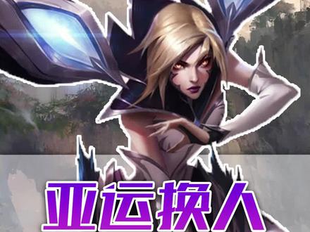 JKL,369因个人原因退出亚运,新阵容是否更强?